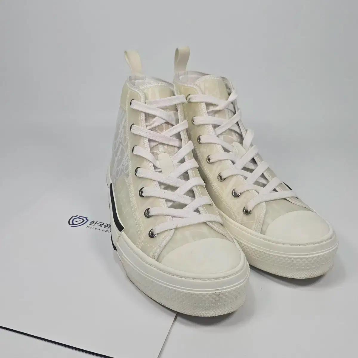 디올 B23 하이탑 스니커즈 ( 260 )