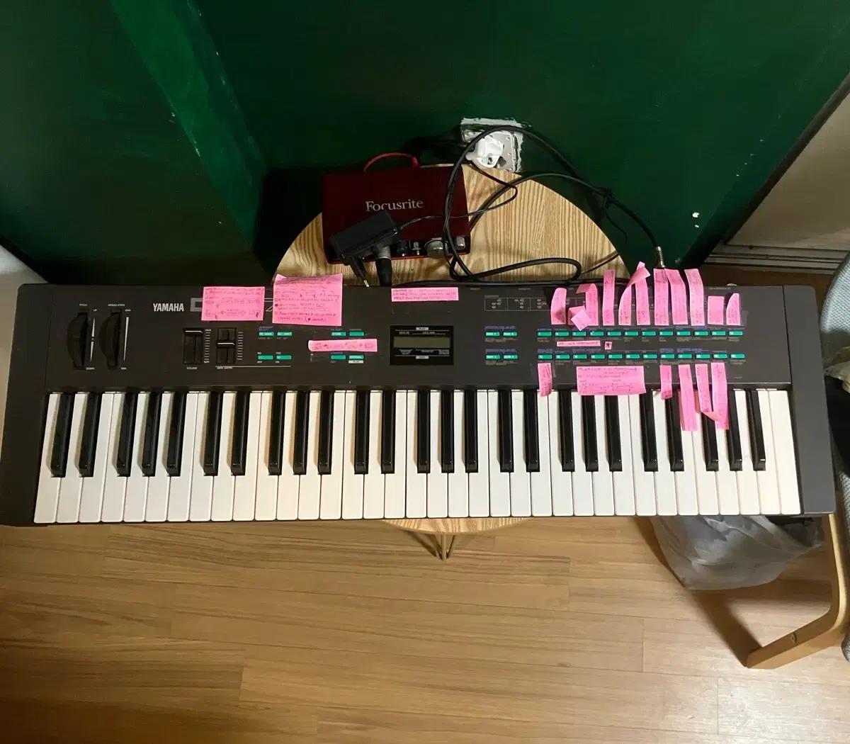 Yamah DX27