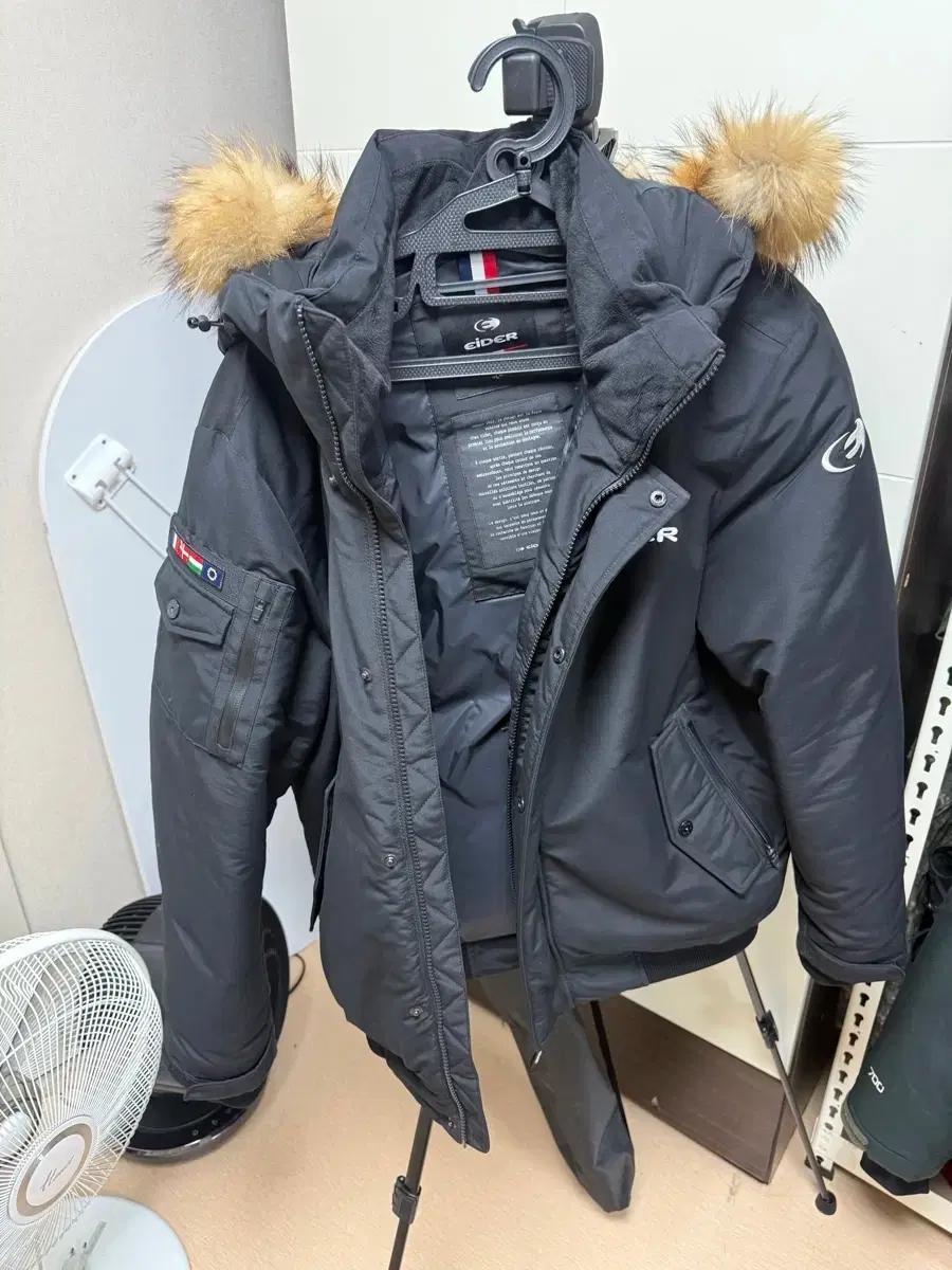 아이더 블랙 다운 패딩 점퍼