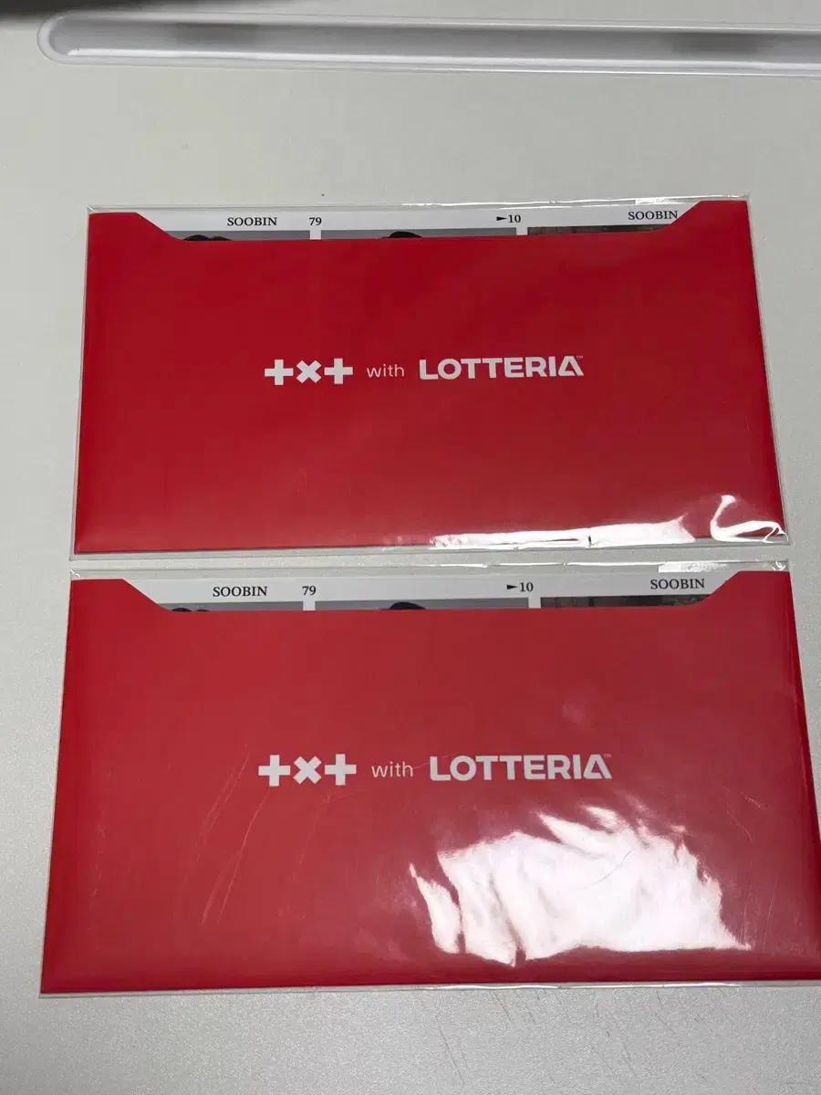 TXT 투모로우바이투게더 롯데리아 포토카드