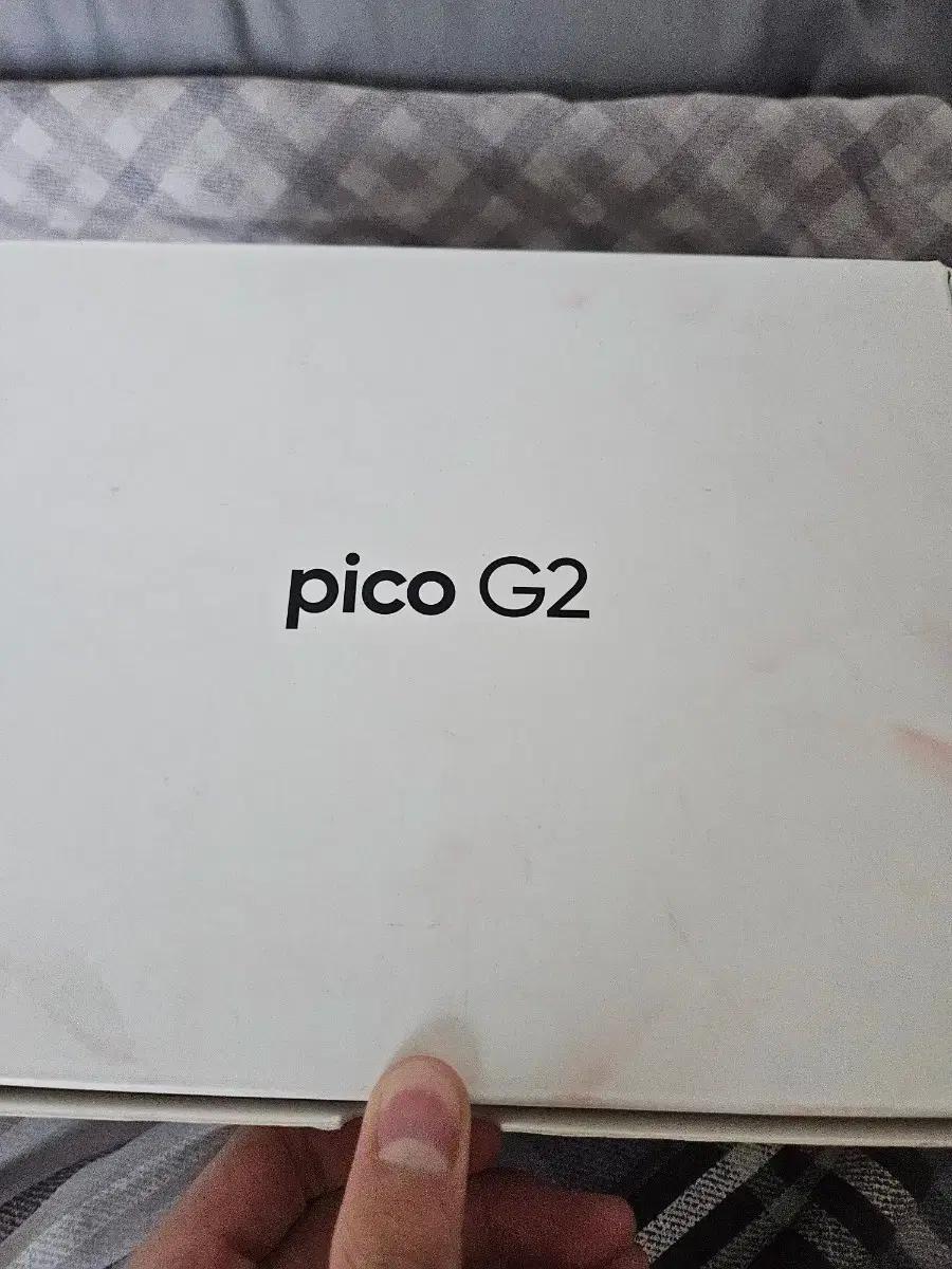PICO G2 VR 헤드셋