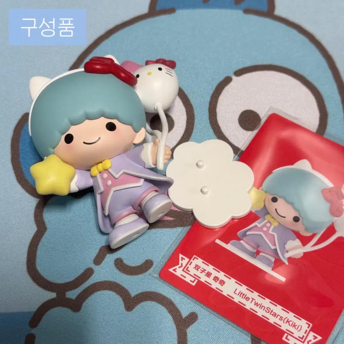 키키) 팝마트 헬로키티 50주년 피규어