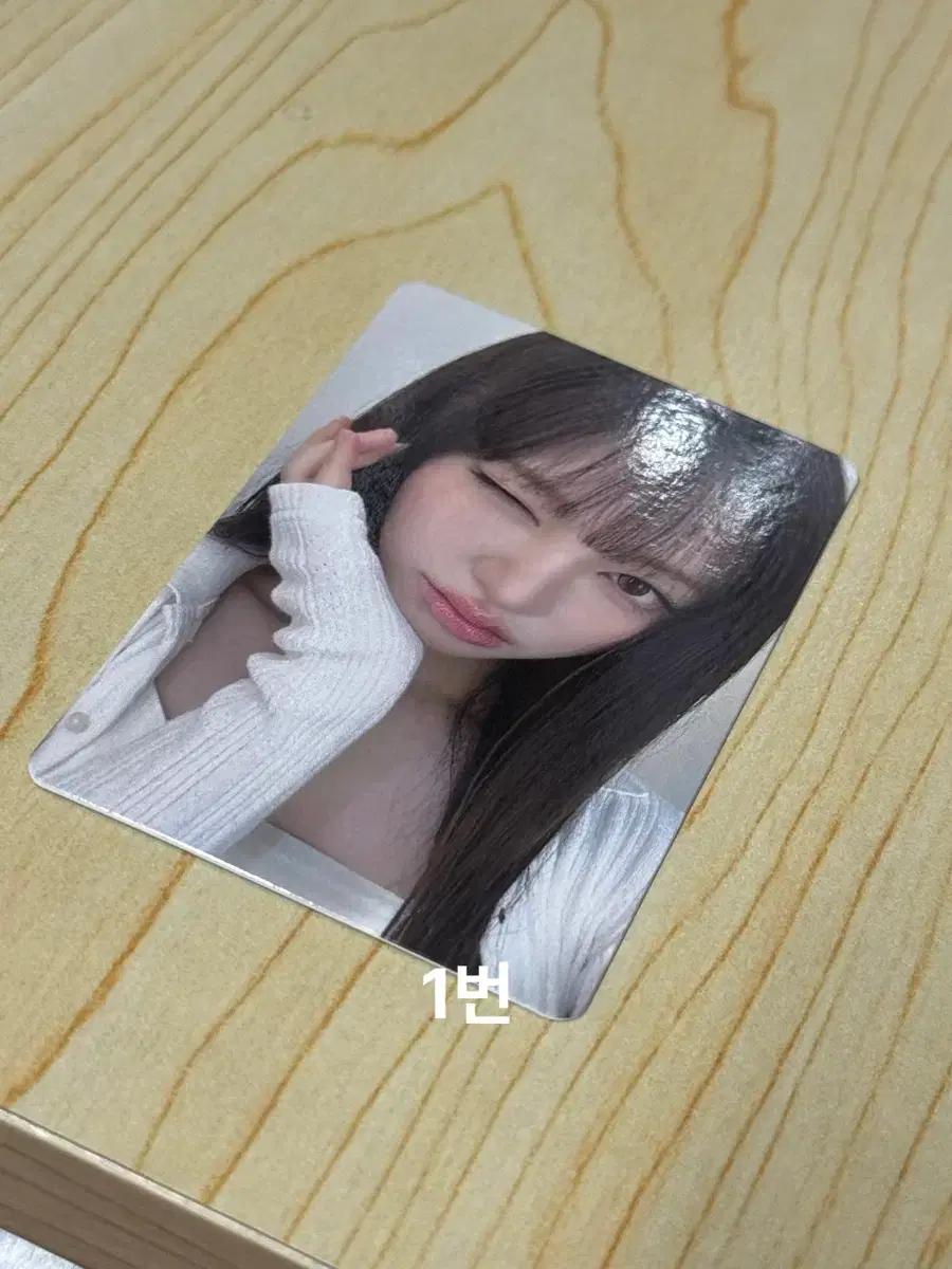 에스네이쳐 리즈 포토카드 아이브 아이브리즈 리즈 아이브공방 아이브포카