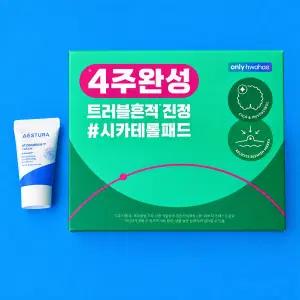[새제품]비플레인(70+10매)시카테롤,흔적진정 대왕수분토너패드