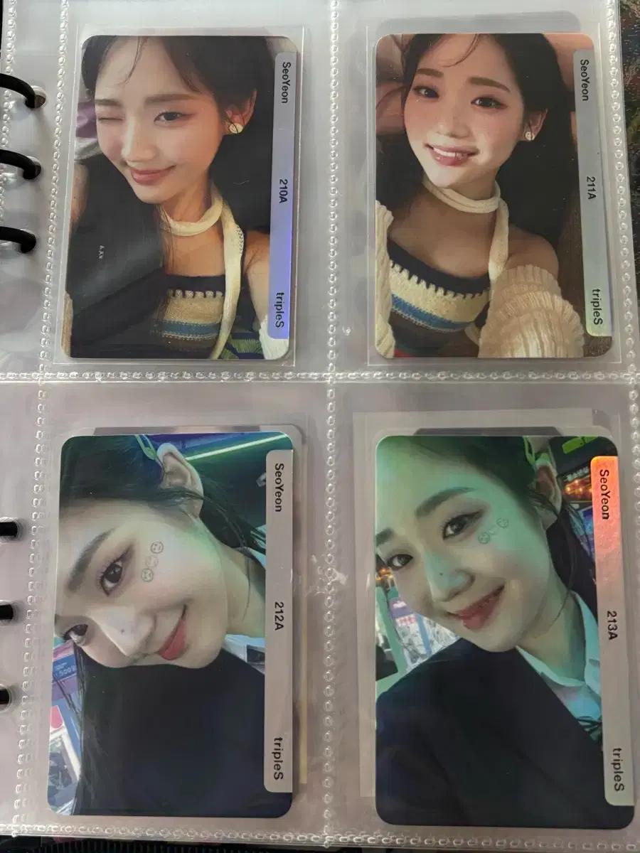 트리플에스 윤서연 서연 실물 오브젝트 체리톡 크아 양도 판매