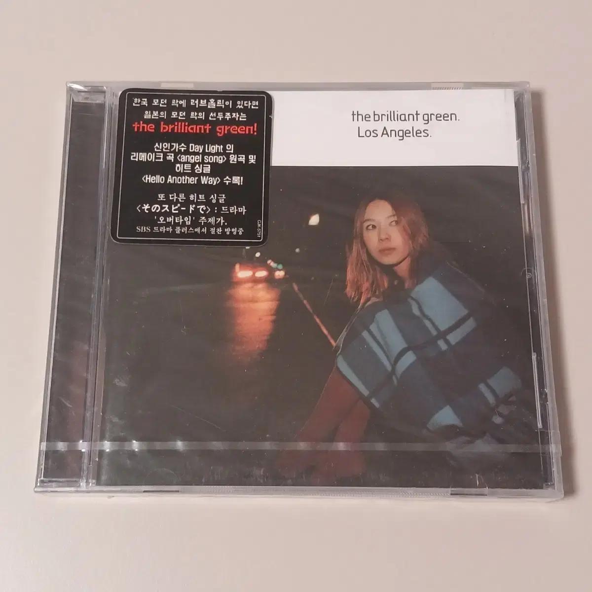 (미개봉 CD) The Brilliant Green 국내반 미개봉 CD