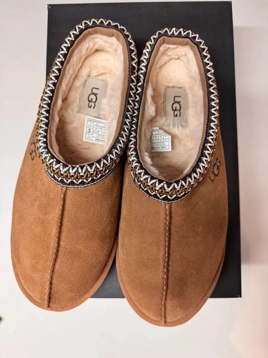 어그 남성 타스만 5950 체스트넛 US9 270