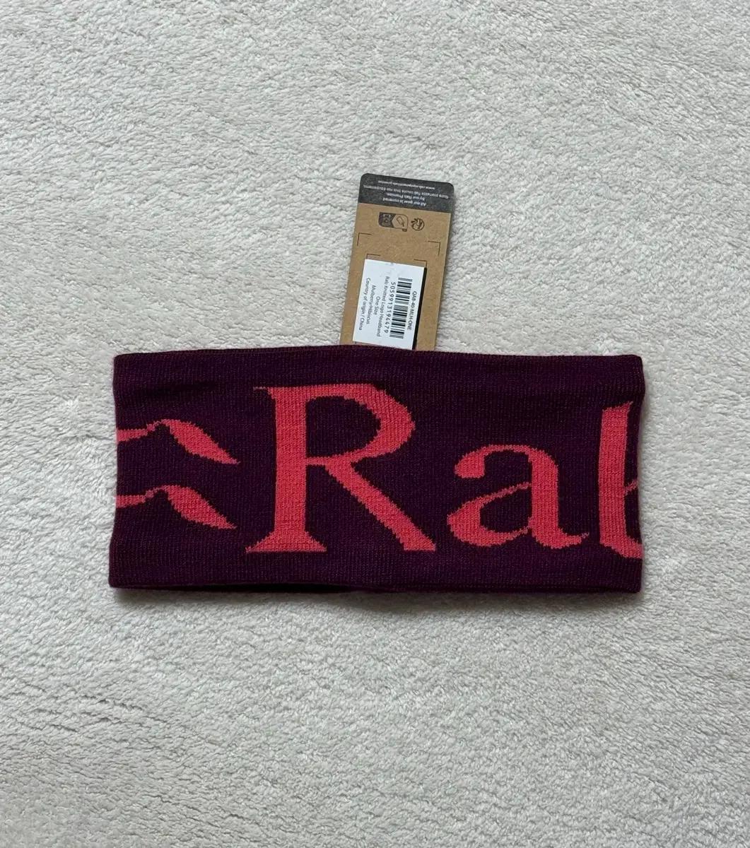Rab 랩 니트 로고 헤드밴드