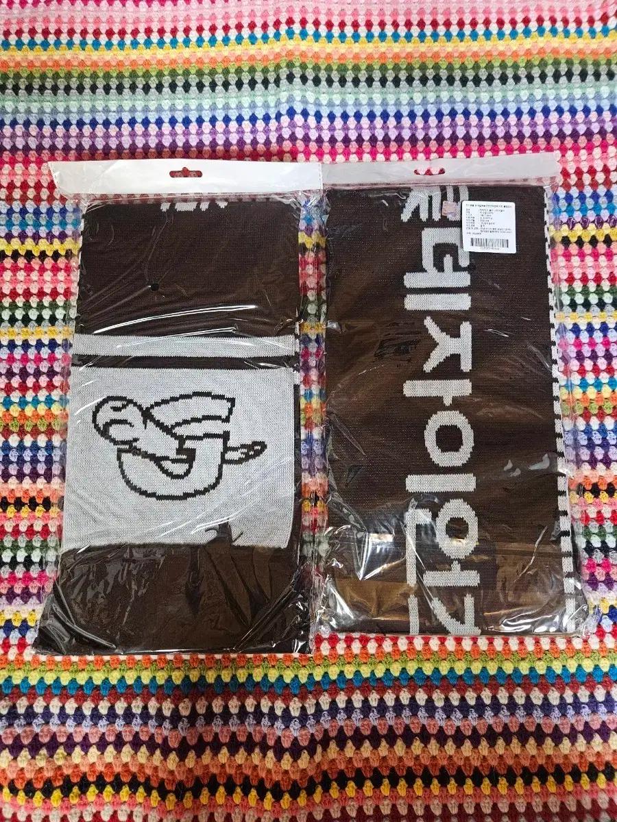 롯데자이언츠 올드 머플러