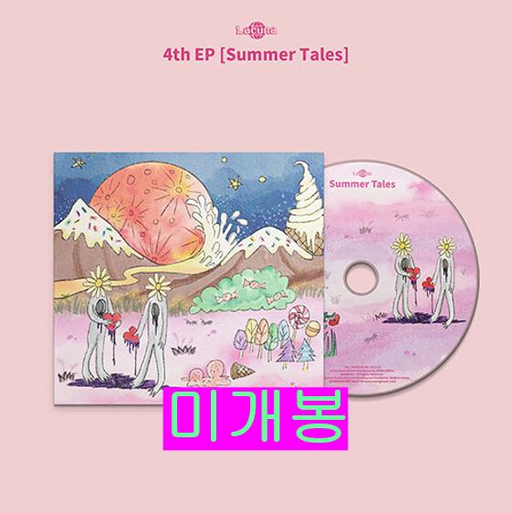 라쿠나 (Lacuna) - Summer Tales (미개봉, CD)