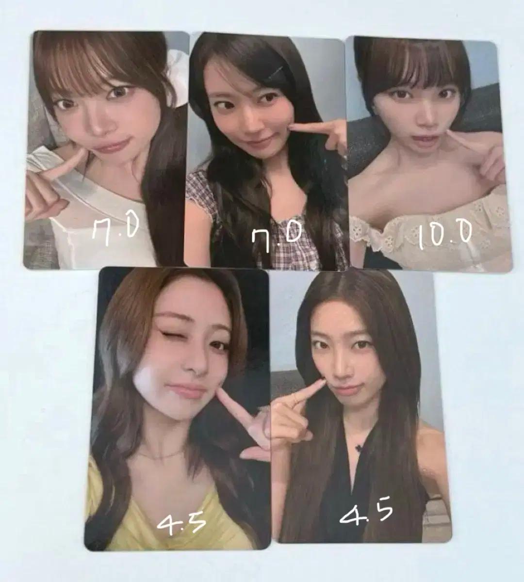 르세라핌 도쿄돔 이지 크레이지 핫 신규 입회 특전