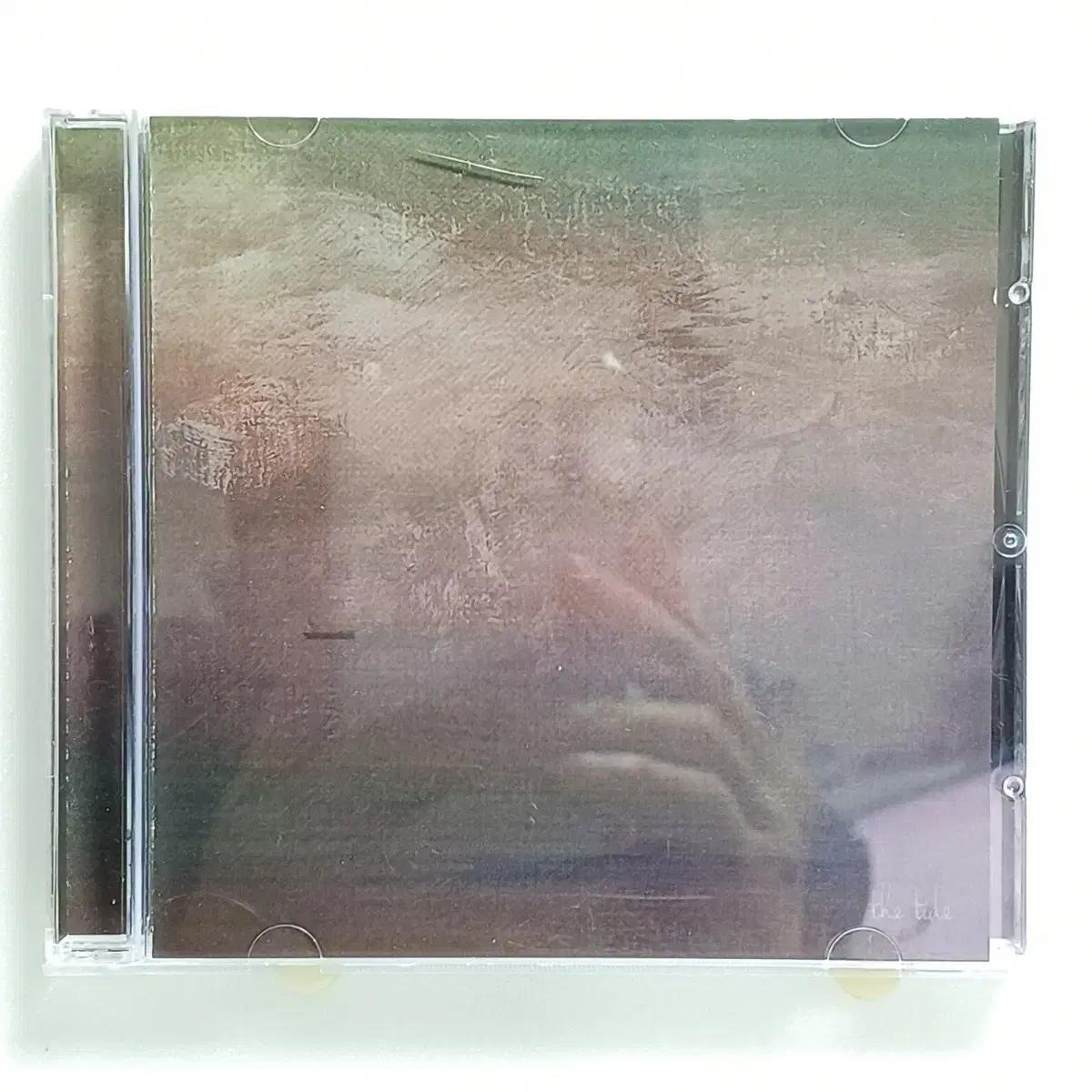 (CD) 게르다 Gerda - The Tide