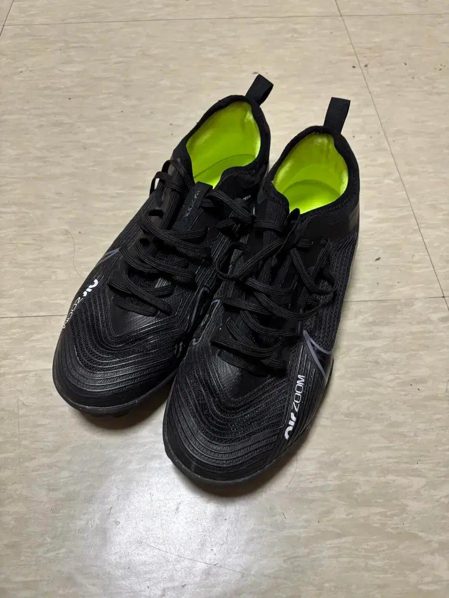 나이키 머큐리얼 베이퍼15 프로tf