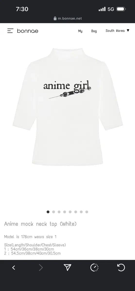 본네 bonnae 애니메 Anime mock neck top (White