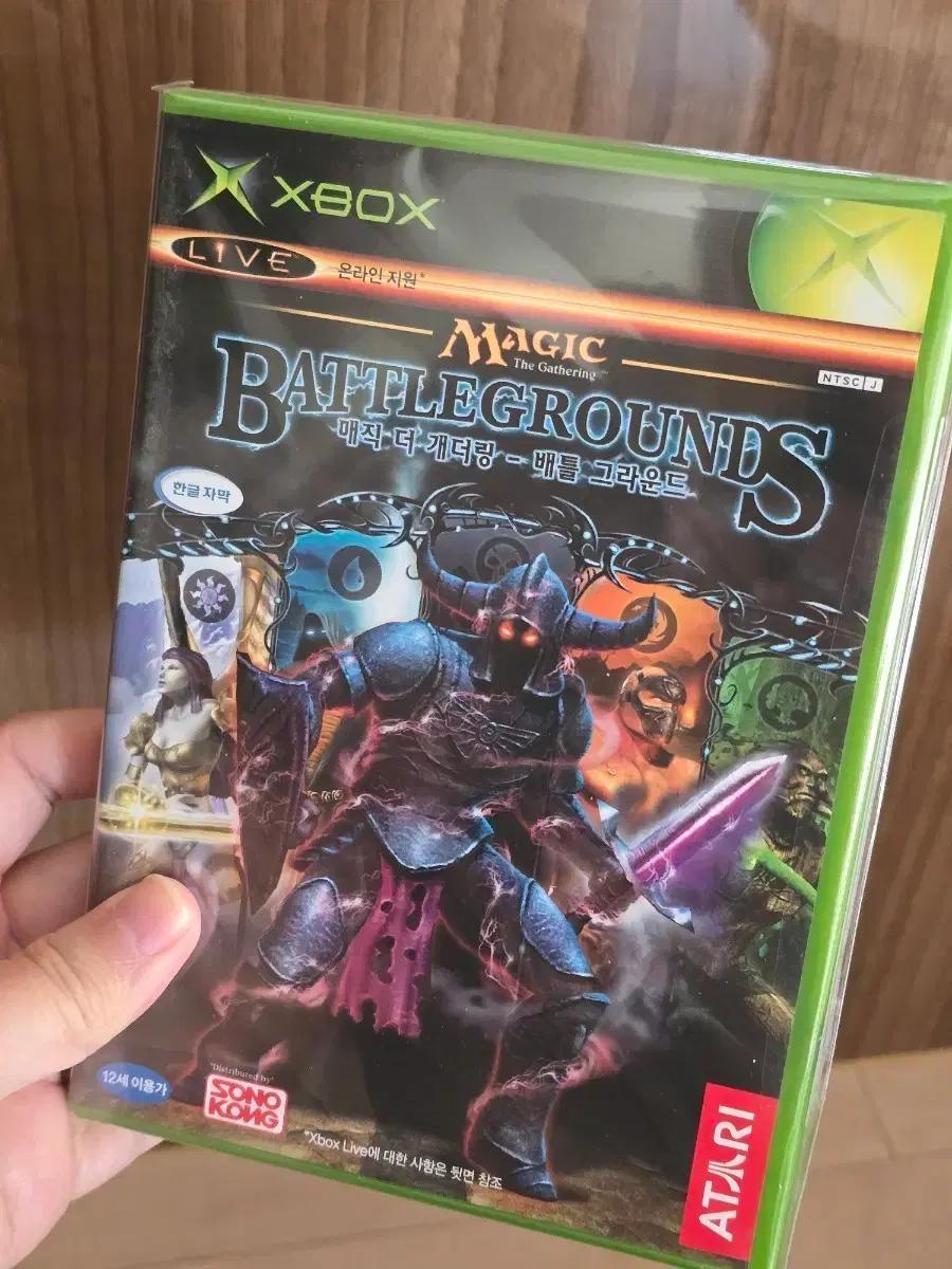 XBOX 매직 더 개더링 배틀그라운드 한글 새제품