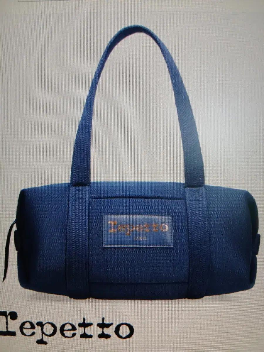 repetto