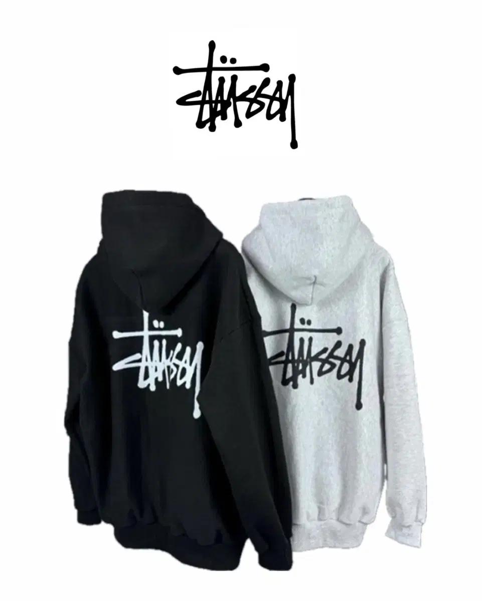 [새상품/무배]스.투.시 베이직 기모 후드 남녀공용