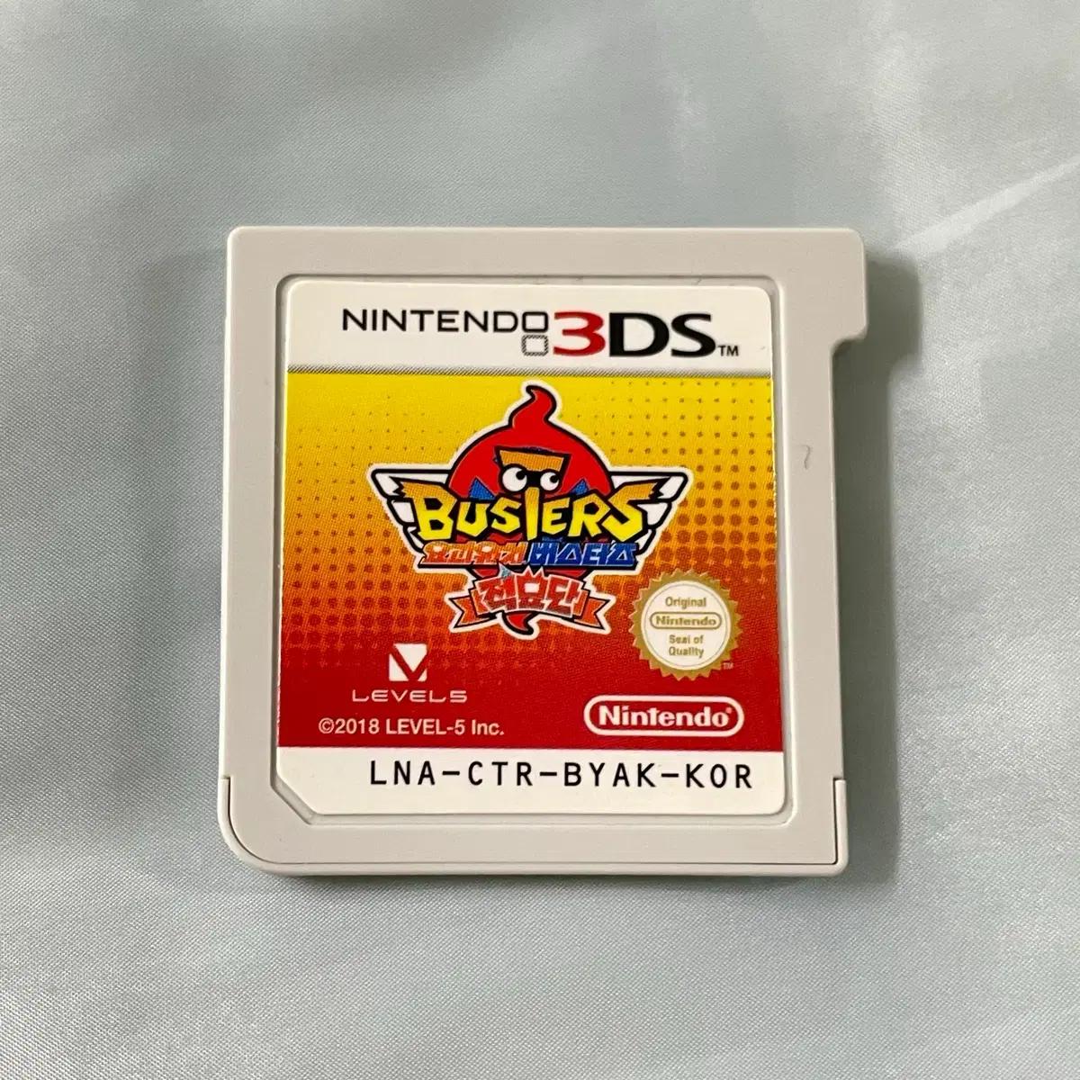 닌텐도 3DS 게임칩_요괴워치 버스터즈 적묘단