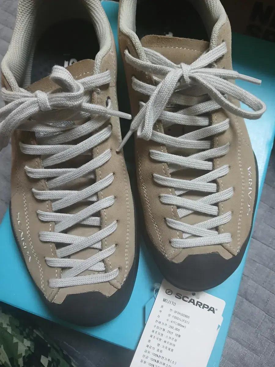 [265]스카르파 모히또 Fossil