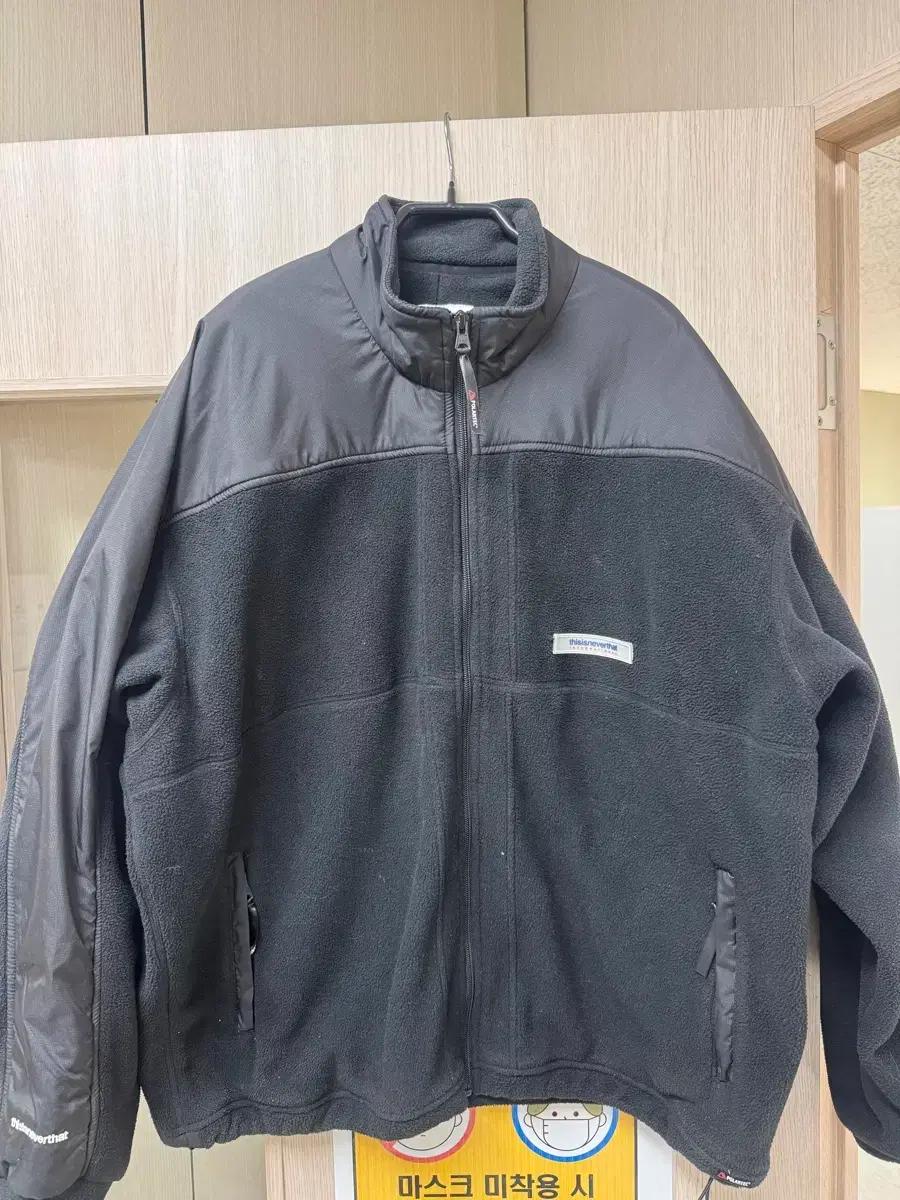 디스이즈네버댓 플리스 L