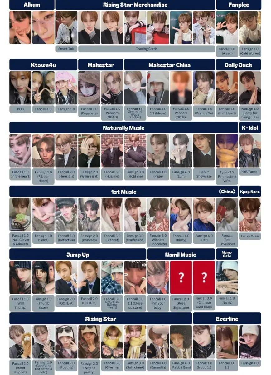 Xlov 하루 포카 양도 받습니다