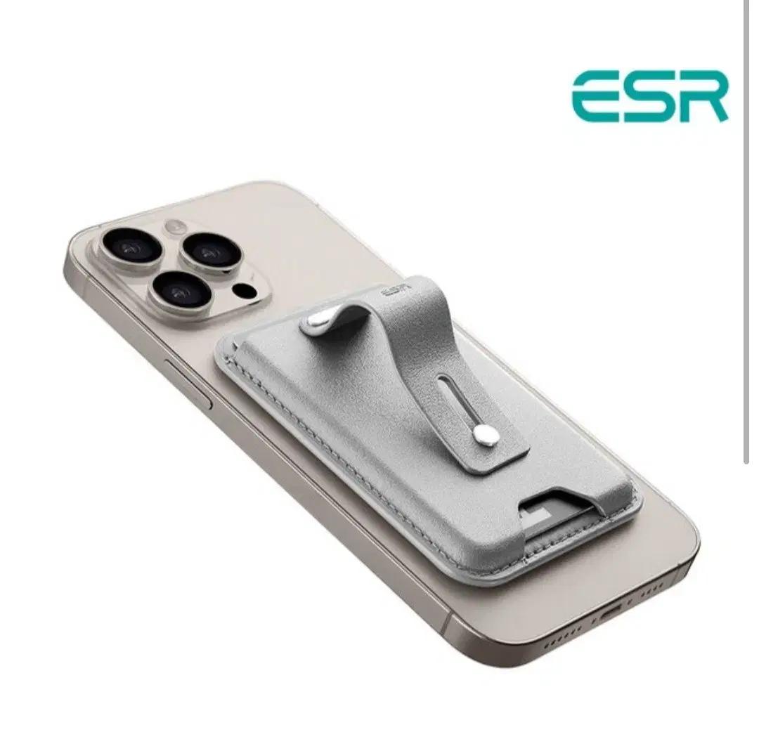 ESR 아이폰 카드지갑 스탠드 그레이