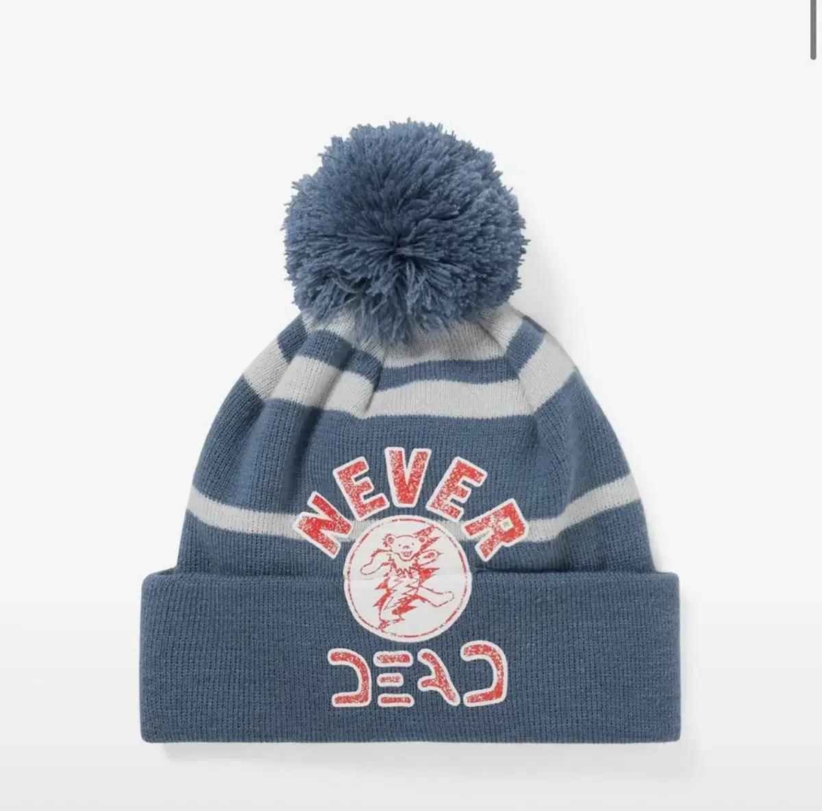 디스이즈네버댓 GD Lightning Bear Pom Beanie