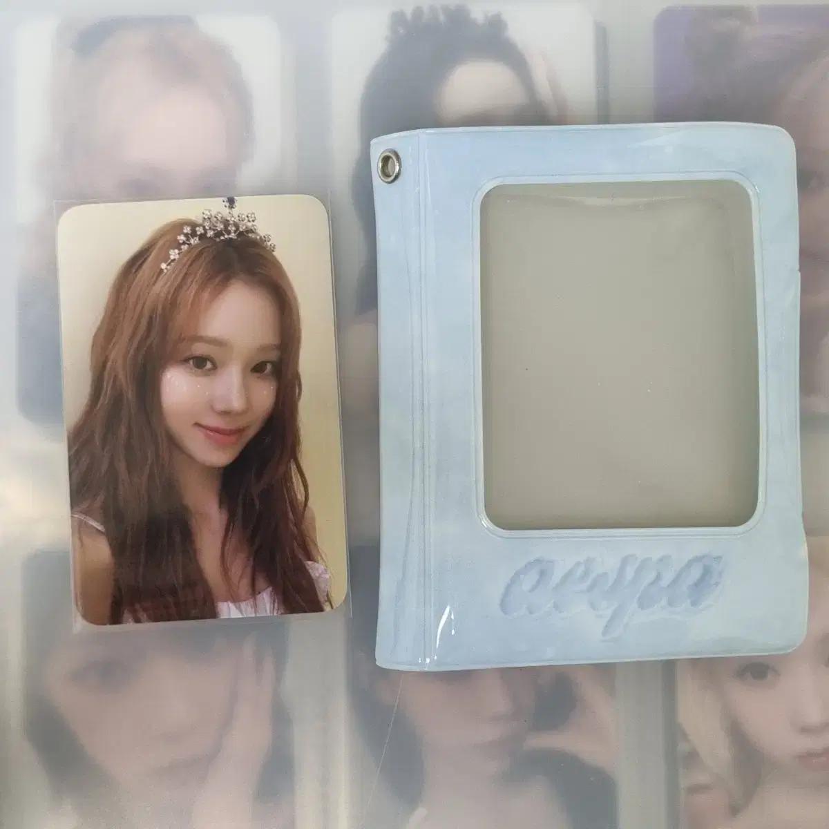 에스파 2023 시그 콜렉트북 윈터 포카, 본품 포함