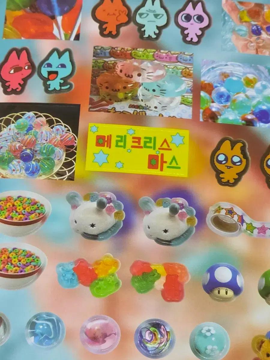 y2k 일본감성 레트로 폴더폰 다마고치 레트로 키치 스티커 20매