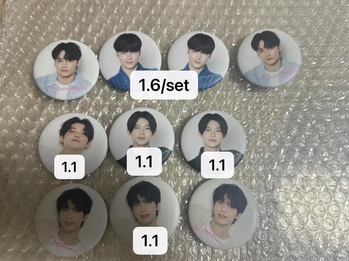 투바투 썸머바이투게더 일본 재팬 뱃지 벳지 양도