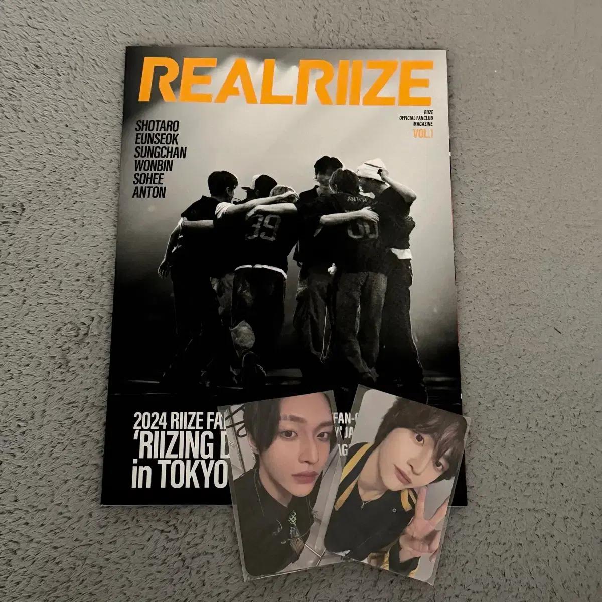 RIIZE 라이즈 브리즈재팬 멤버십 잡지 vo.1+원빈포카 판매