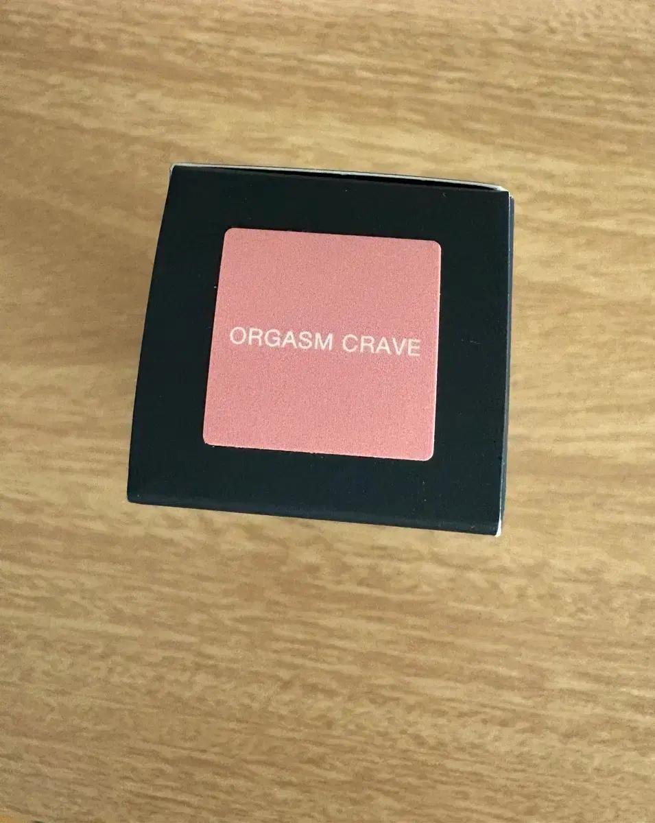 나스 멀티플 오르가즘 크레이브