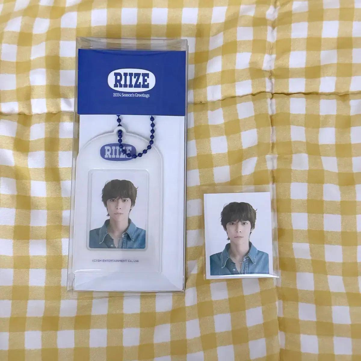 RIIZE 라이즈 은석 24시즌그리팅 증명사진 판매