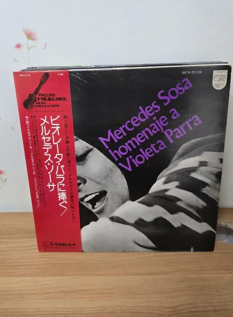 [LP] Homenaje a Violeta Parra
