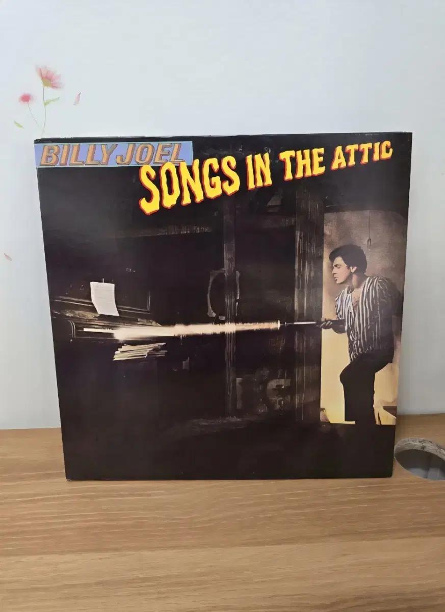 [LP] Billy Joel - Songs In The Attic