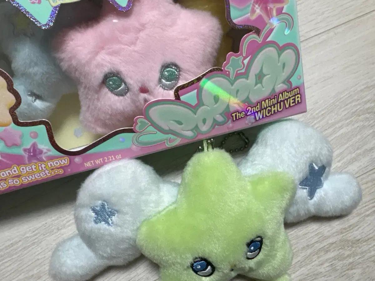 엔시티 위시 팝츄