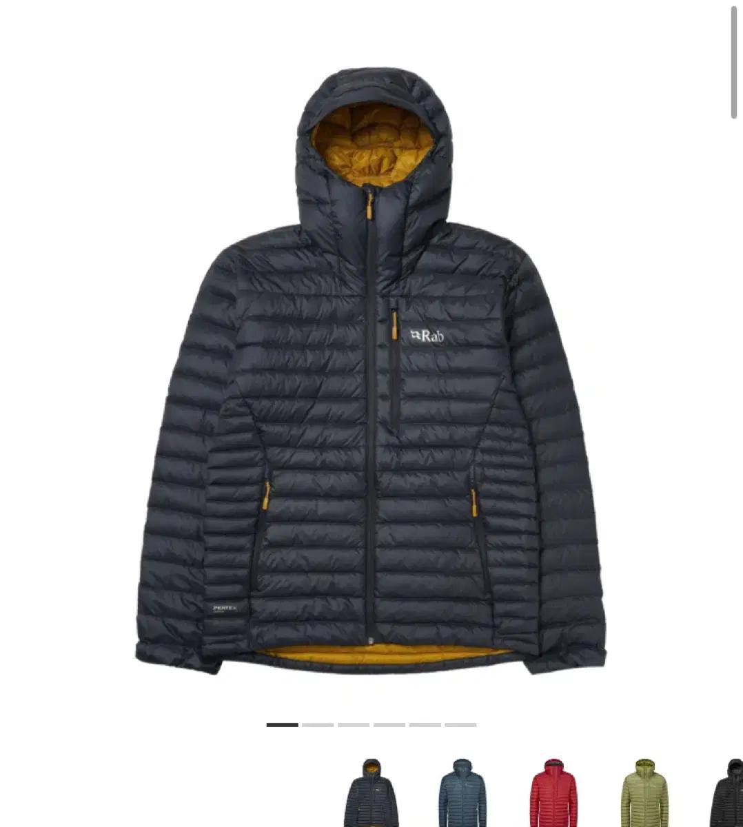 Rab 랩 패딩 벨루가 xl 팝니다
