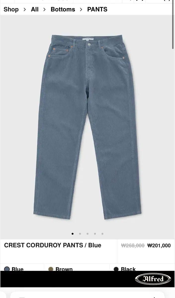 헤리티지 플로스 CREST CORDUROY PANTS