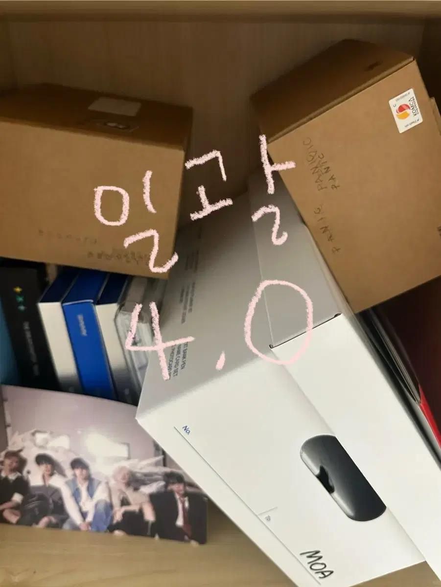 오늘만 이 가격)) 투바투 탈덕해요.!