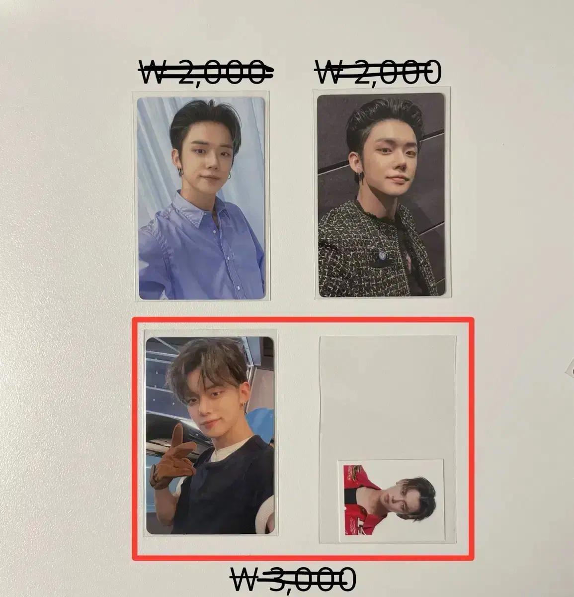 투바투 연준 시그 멤버십 포카 판매