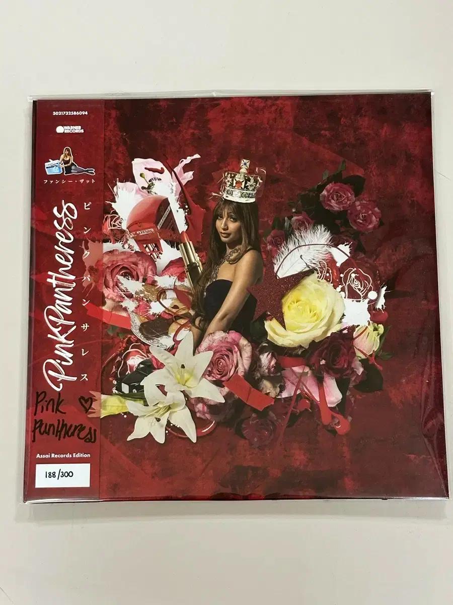 PINKPANTHERESS / FANCY THAT 레드컬러 싸인 LP