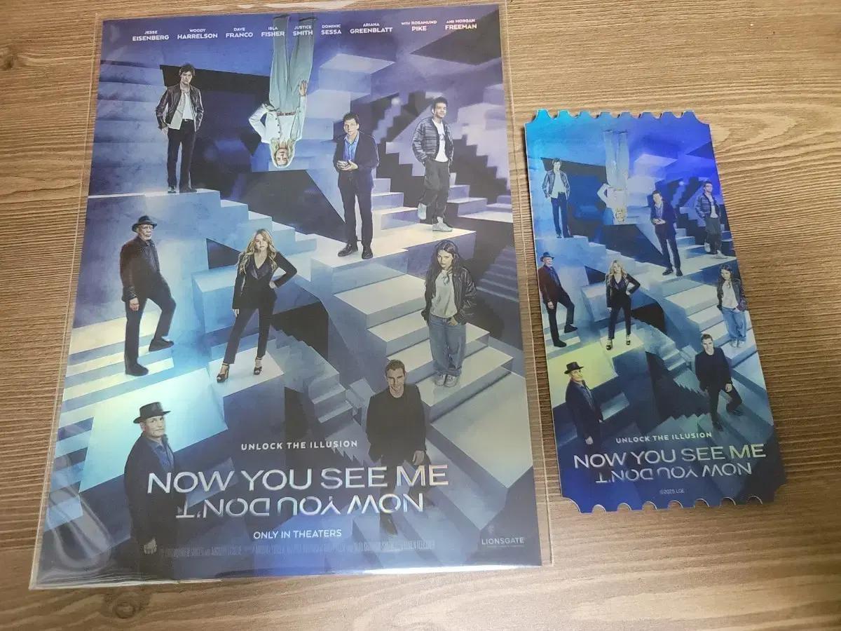 나우유씨미 3 오리지널티켓 + 아트카드