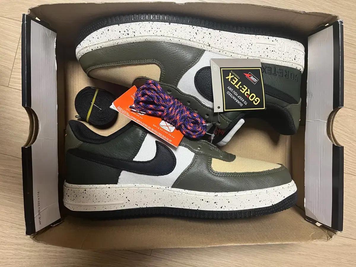 나이키 에어포스1 고어텍스 이스케이프