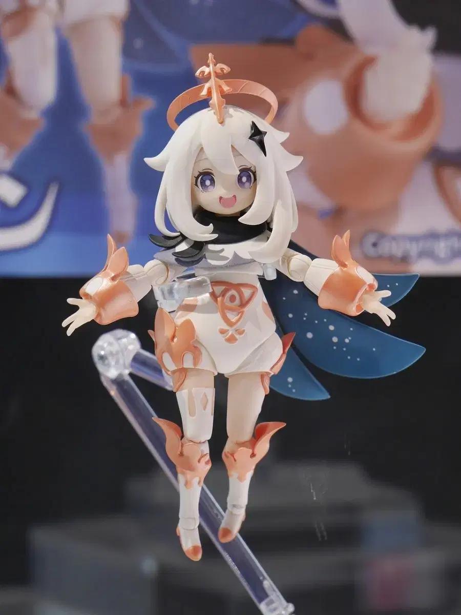 Shf 원신 페이몬 반다이