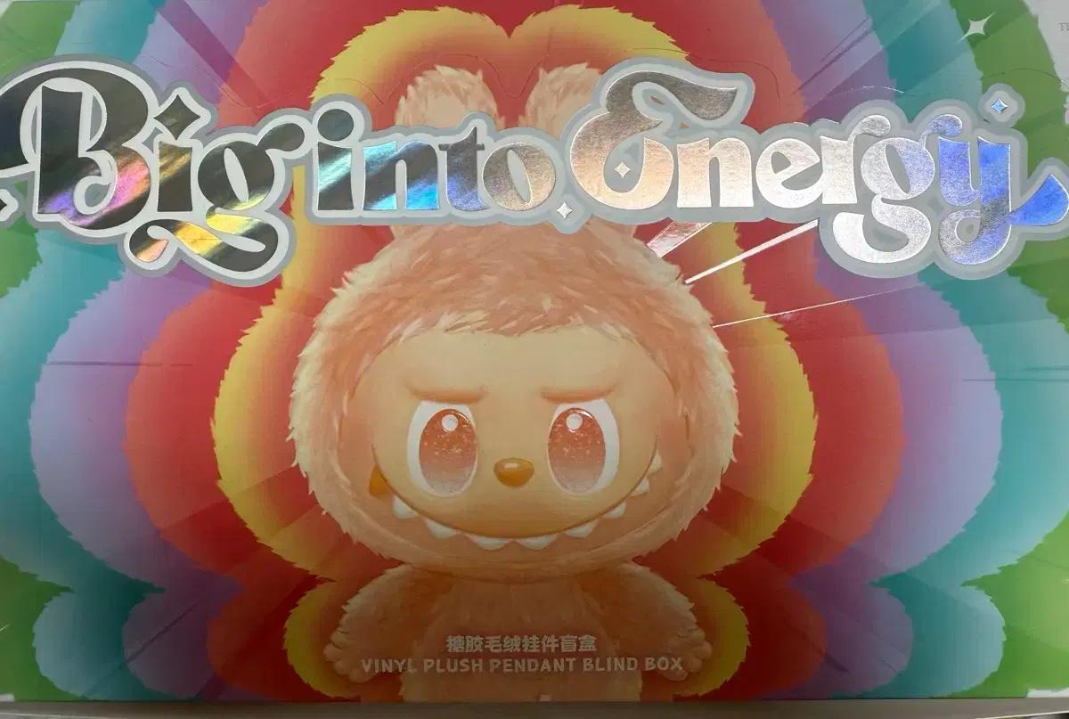 라부부 하이라이트 6개입 1박스 (개봉) (2박스가능)