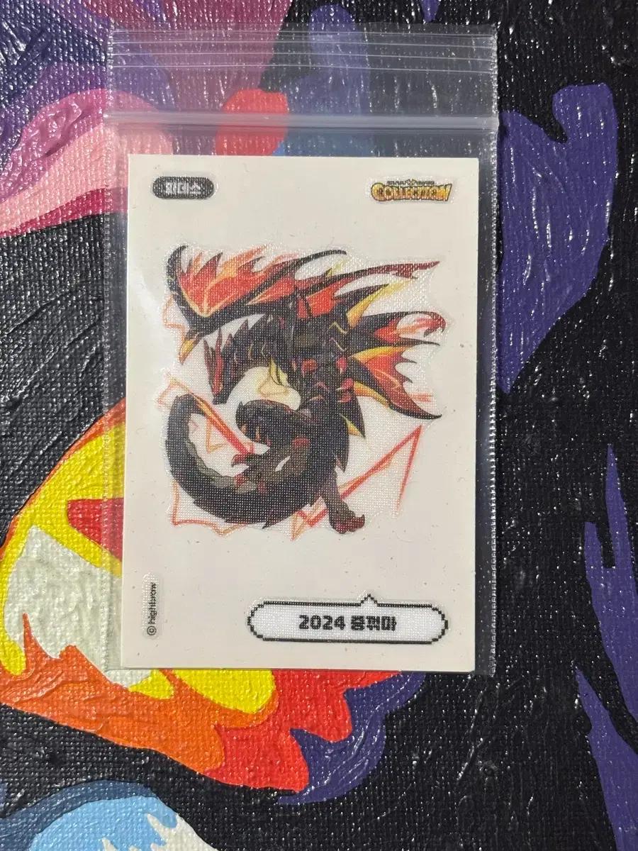 드래곤빌리지 피데스 드빌 스티커 인테리어 소품 꾸미기용 포장용