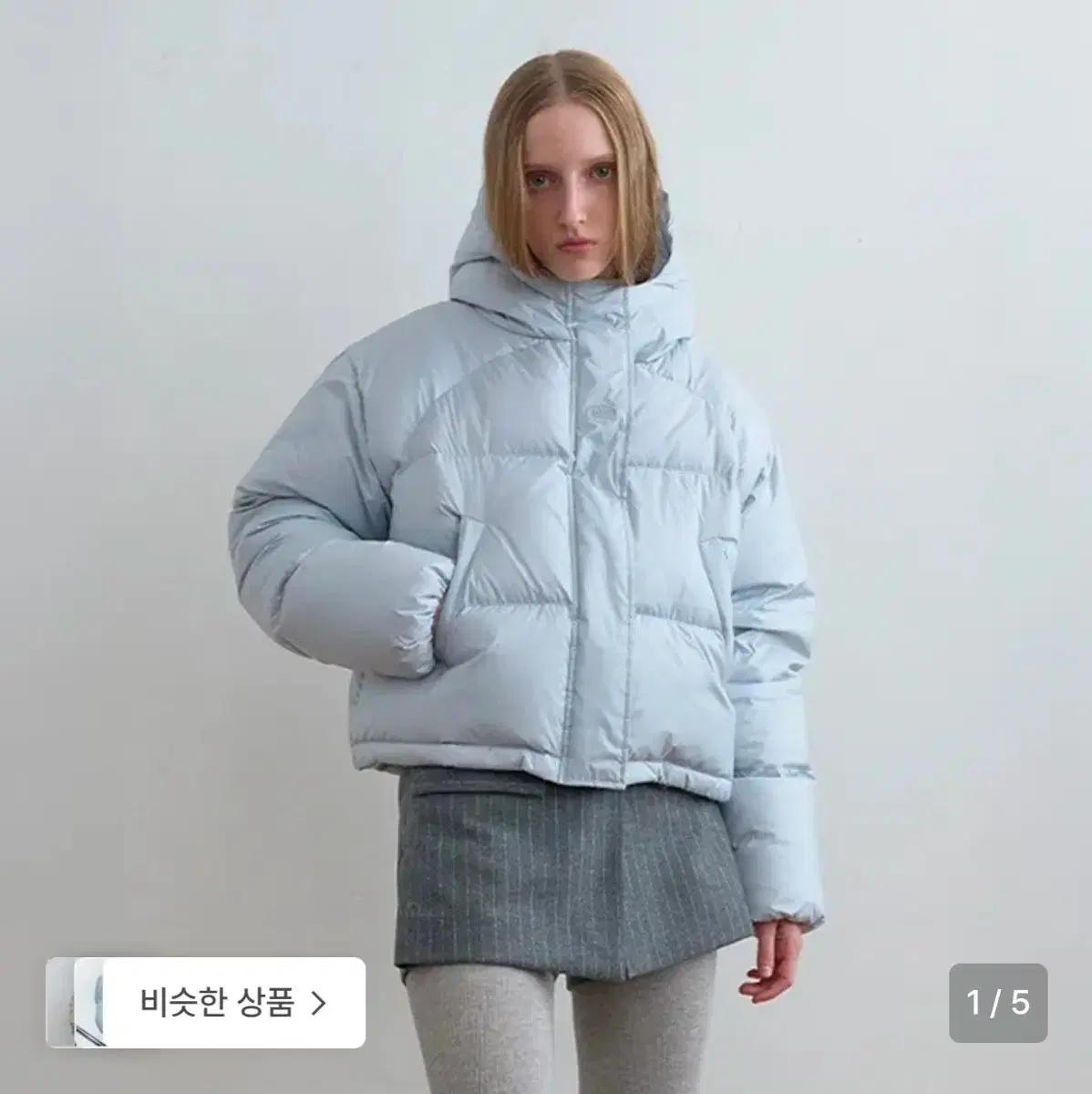 기준 Arc Puffer Jacket Silver Blue 패딩