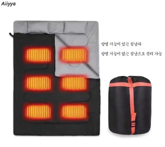 USB/Type-c 온열 2인 침낭 커플 캠핑 침낭 가을 겨울 동계 사계
