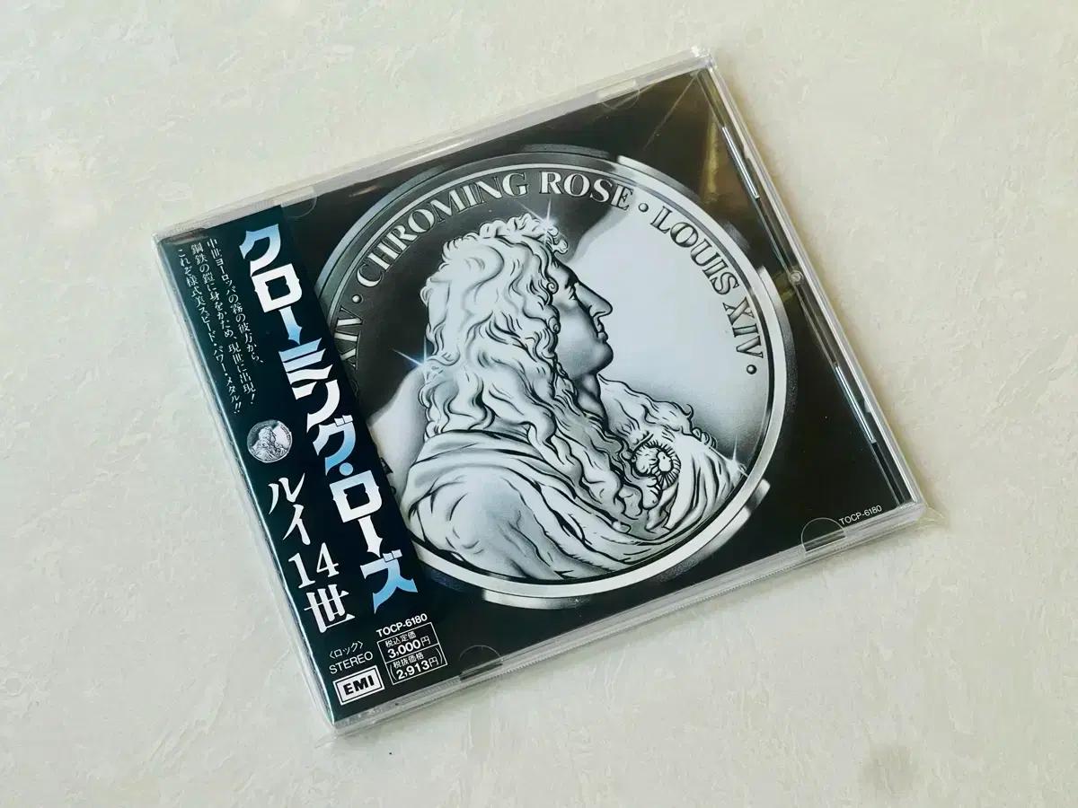 Chroming Rose / Louis XIV