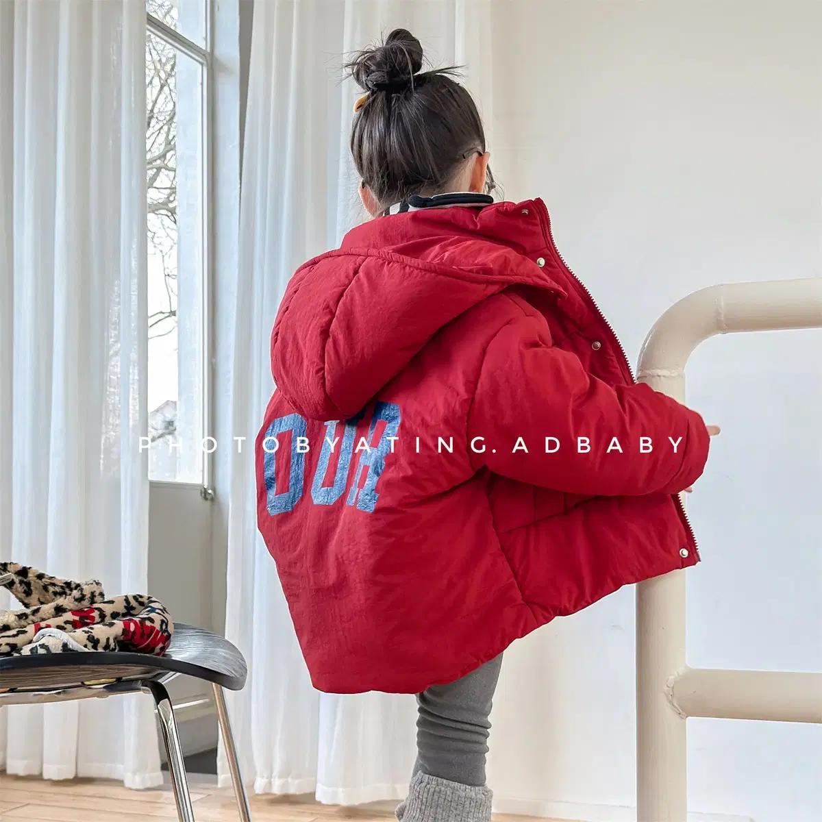 2color) OUR다운패딩 아기 유아 어린이 아동복 겨울자켓 덕다운